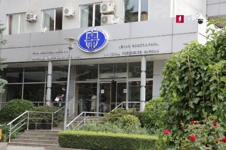 სამხარაულის ბიურო